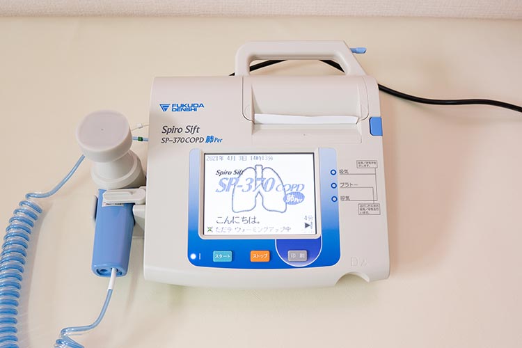 呼吸機能検査器　電子式診断用スパイロメータ